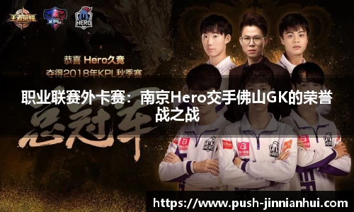 金年会登录入口