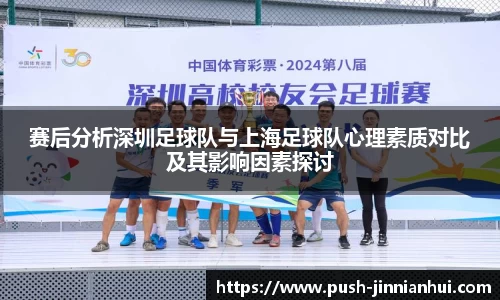 金年会登录入口