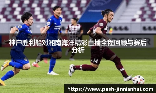 金年会登录入口