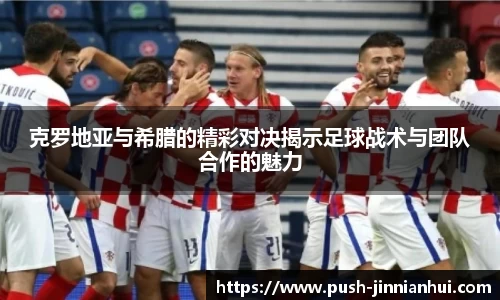 金年会登录入口