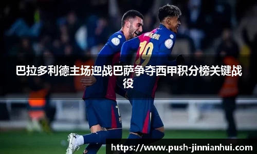 金年会登录入口