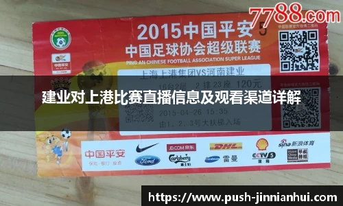 金年会官方网站