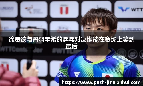 金年会官方网站